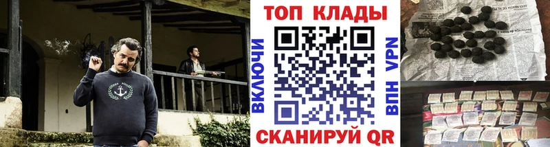 APVP Белгород