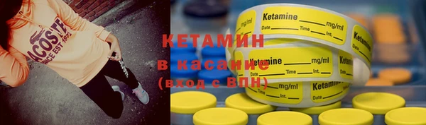 COCAINE Алексеевка