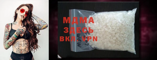 Альфа ПВП Алексин