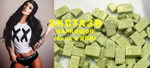 стафф Алзамай