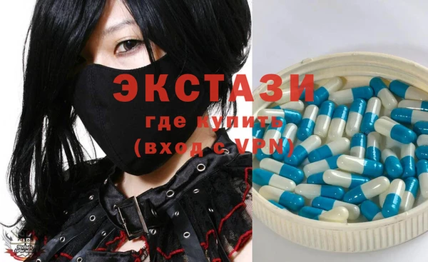 стафф Алзамай
