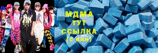 стафф Алзамай