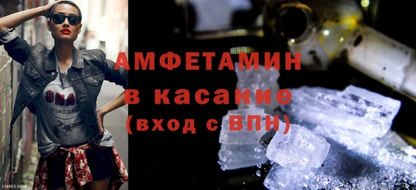 стафф Алзамай