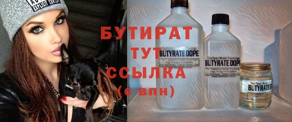 Альфа ПВП Алексин