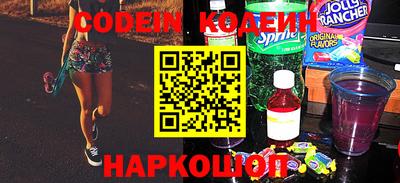 кокаин премиум Отрадное