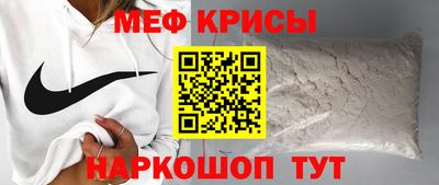 COCAINE Отрадный