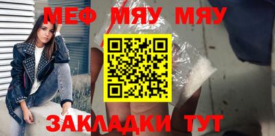 COCAINE Отрадный