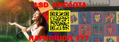 кокаин премиум Отрадное