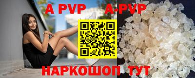 COCAINE Отрадный