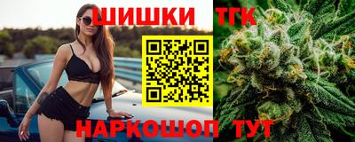 COCAINE Отрадный