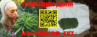 меф Павлово