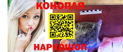 COCAINE Отрадный