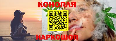 меф Павлово