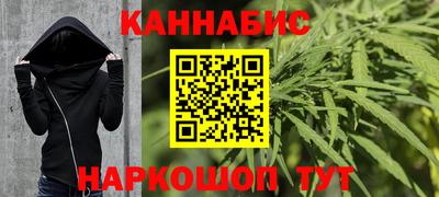 кокаин премиум Отрадное