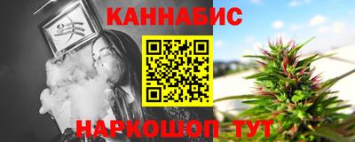 кокаин премиум Отрадное