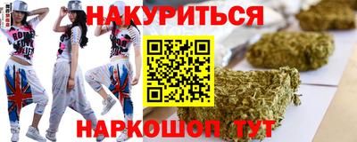 меф Павлово