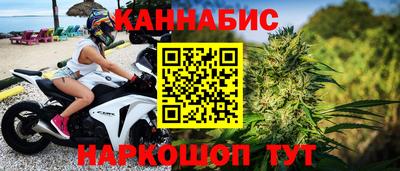 меф Павлово