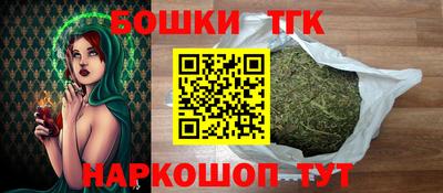 кокаин премиум Отрадное