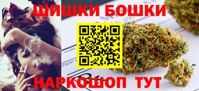 COCAINE Отрадный