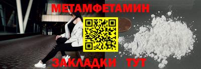 кокаин премиум Отрадное