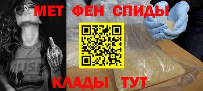 COCAINE Отрадный