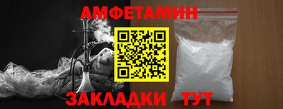 кокаин премиум Отрадное
