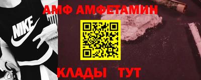 COCAINE Отрадный