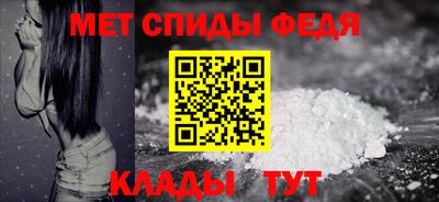 кокаин премиум Отрадное
