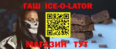 COCAINE Отрадный