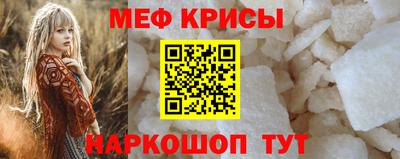 COCAINE Отрадный