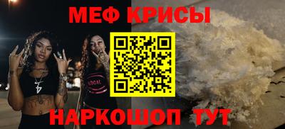 кокаин премиум Отрадное