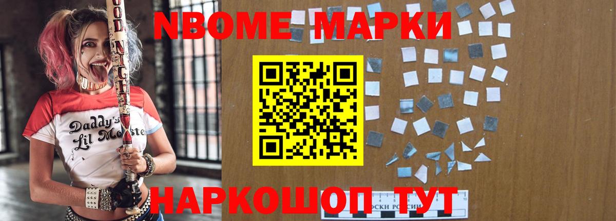 ЛСД экстази кислота  LSD-25 экстази кислота  Лсд 25 экстази  Вход с VPN  Белгород 